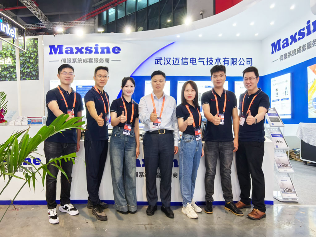 【2023中國國際工業博覽會】展示新技術，聚焦新工業，邁信電氣與您相約IAS 6.1H D086！